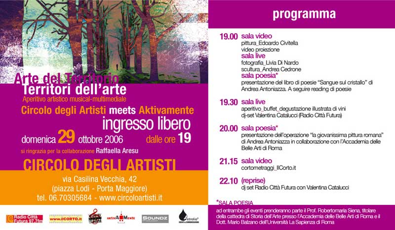 www.ilcorto.it
