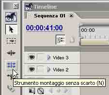 www.ilcorto.it - Lezioni di Premiere Pro